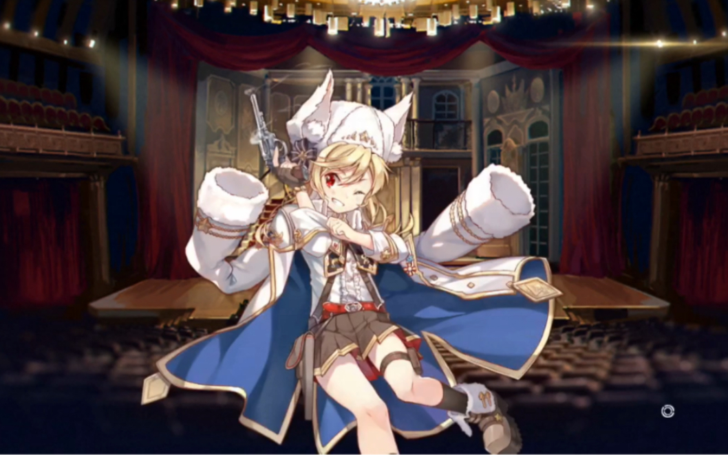 [少前]nagant~纳甘左轮的四周年祝福