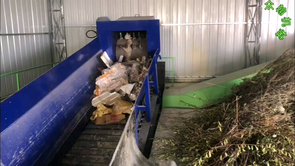 生活垃圾处理设备 生活垃圾破袋供料机 生活垃圾分类回收再利用