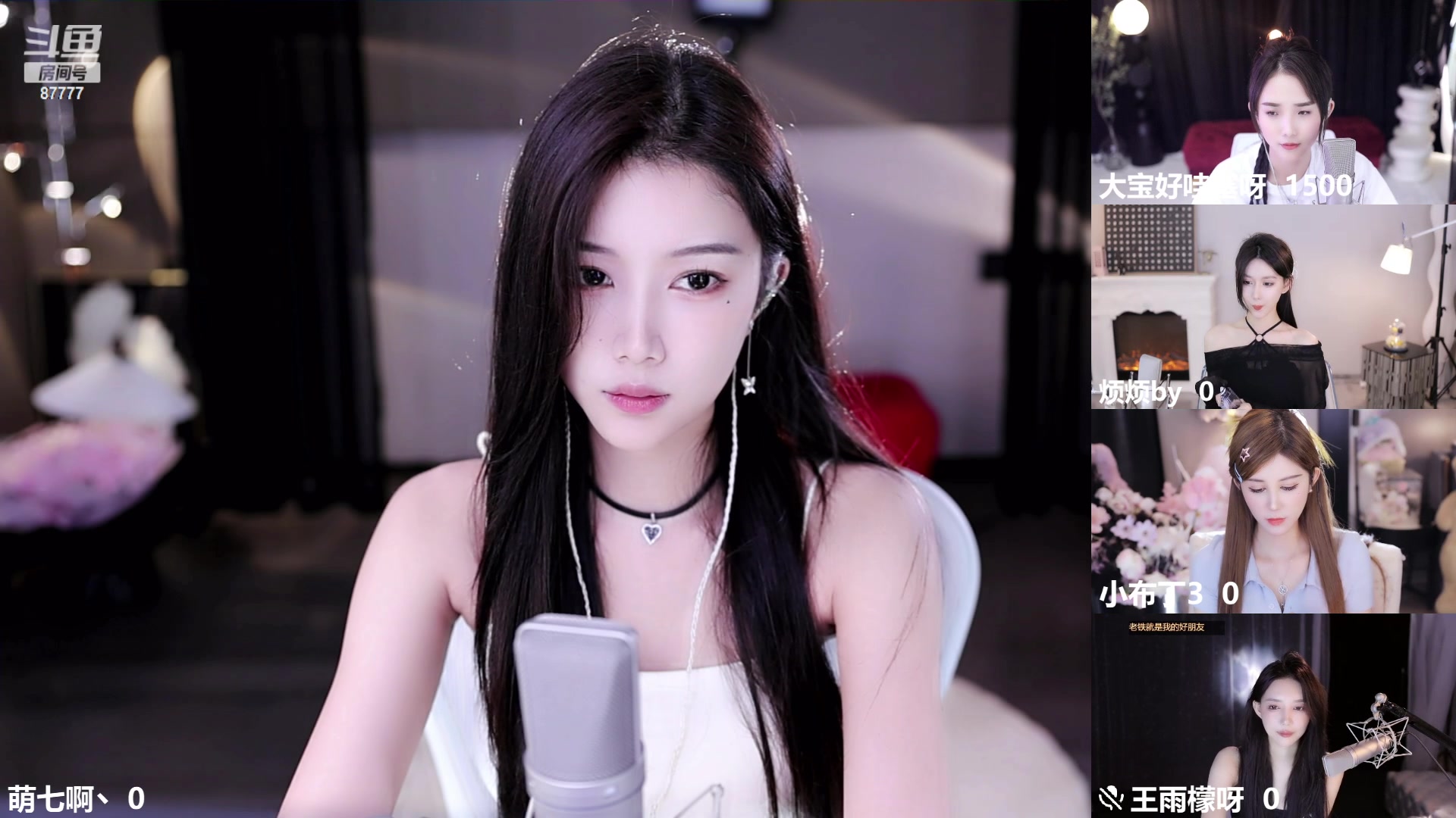 萌七啊丶-萌七啊丶 2023-06-10