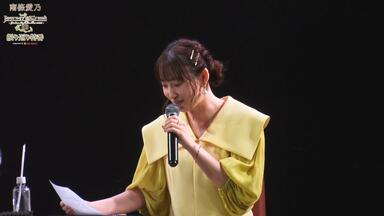 久保ユリカ南條愛乃ジョルシカ奈良旅の未公開シーン_哔哩哔哩_bilibili