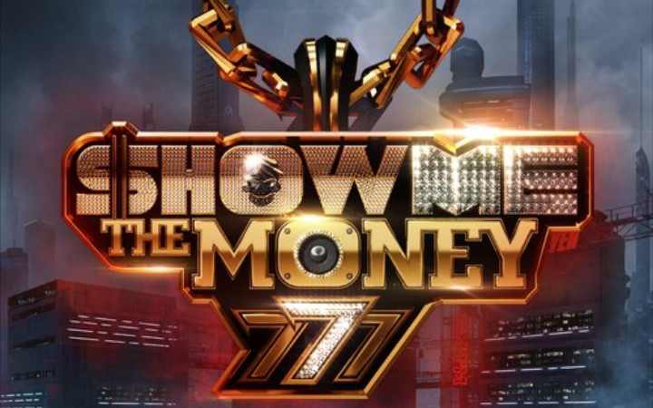 【SMTM777】Show Me The Money 777(个人向)舞台整理合集哔哩哔哩bilibili