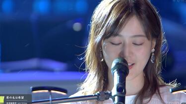 4K】生田絵梨花- 君の名は希望&卒業日比谷音楽祭2021 210530 自製4K