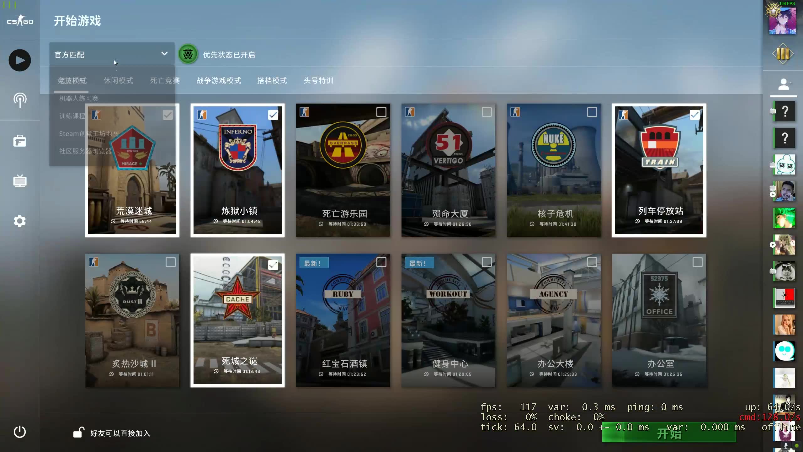 CSGO萌新准心教程以及练枪教程哔哩哔哩bilibili