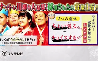 片瀬那奈 搜索结果 哔哩哔哩 Bilibili