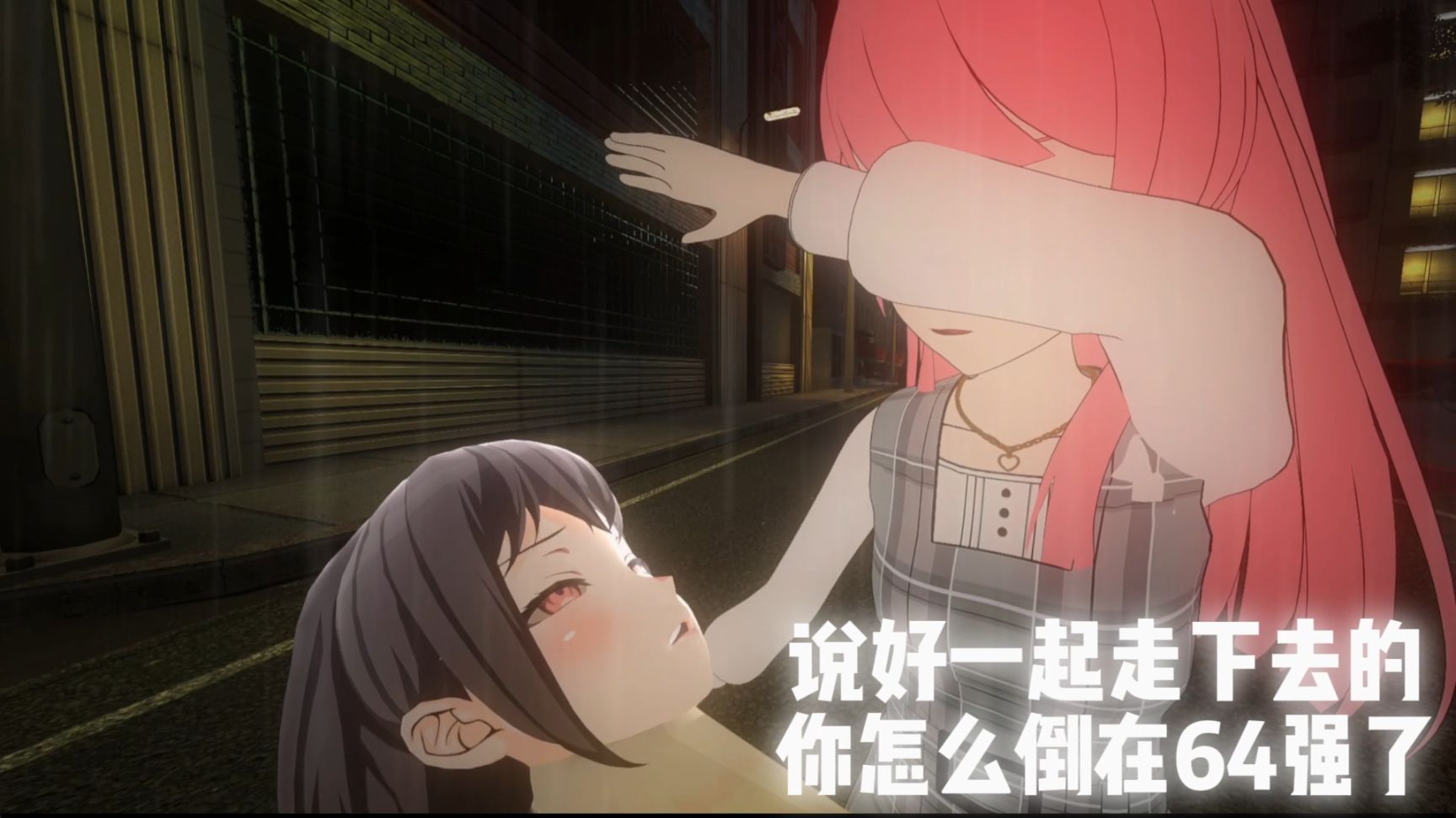 ?会赢吗? 【B萌应援】
