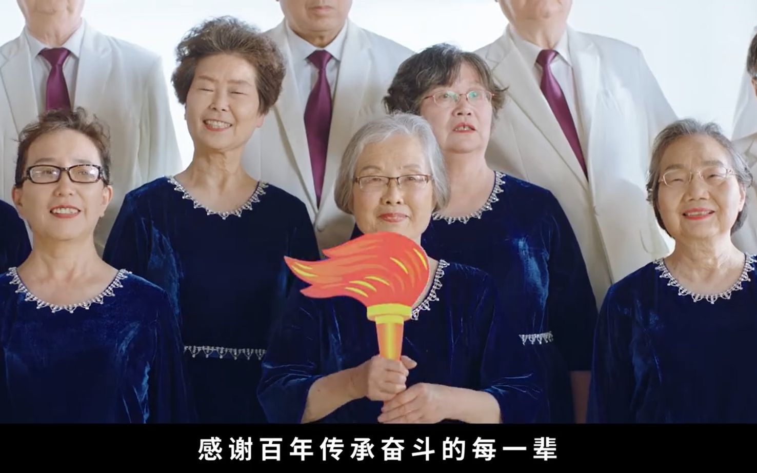 听清华老年合唱团又出新歌了