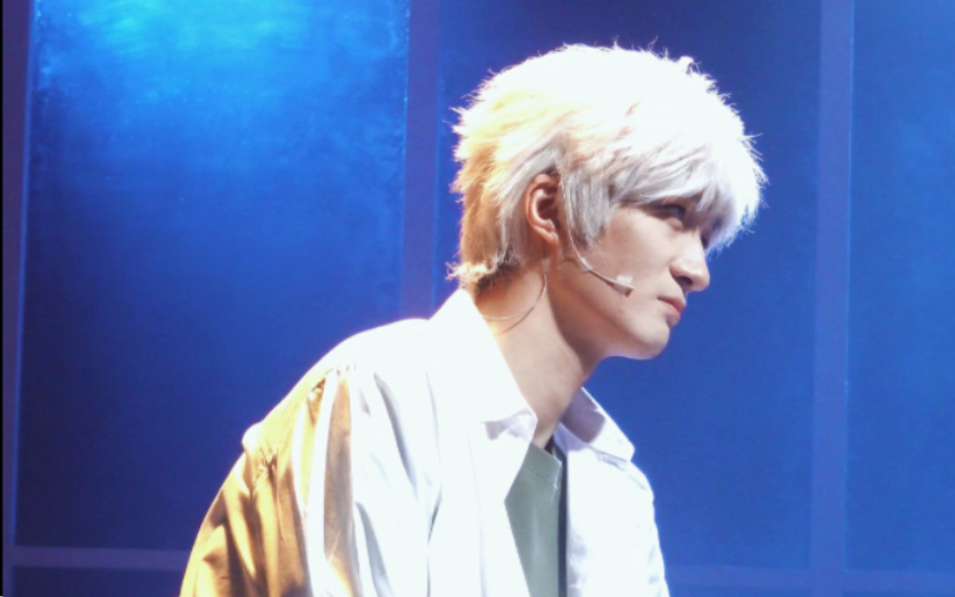 王敏辉|音乐剧时光代理人231201返场