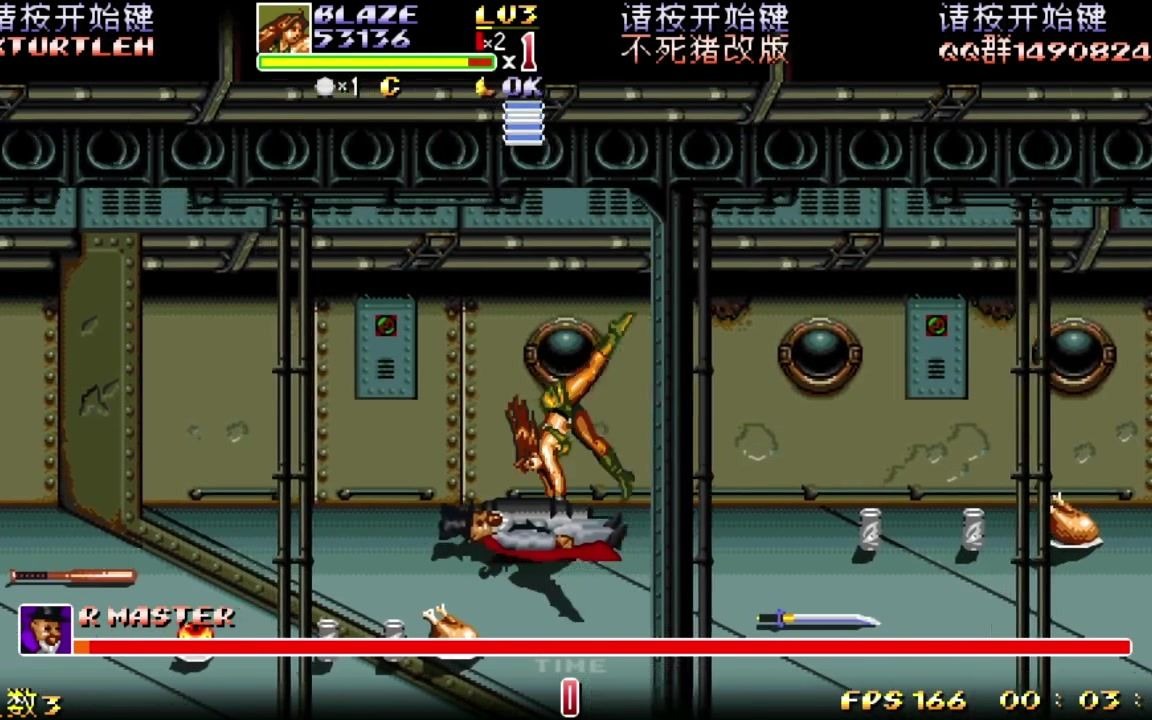 [图]怒之铁拳CHAOS（Streets Of Rage Chaos）_ V1.1_首领挑战图6_normal难度通关70%敌人血量by Blaze（女主）