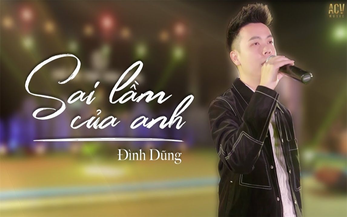 [图]Sai Lầm Của Anh - Đình Dũng x Andy Remix | Show Ẩm Thực Trên Không