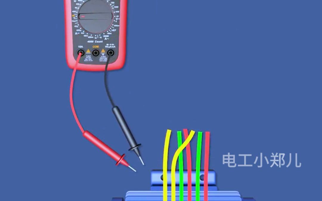 20秒快速判断电机首尾端!哔哩哔哩bilibili