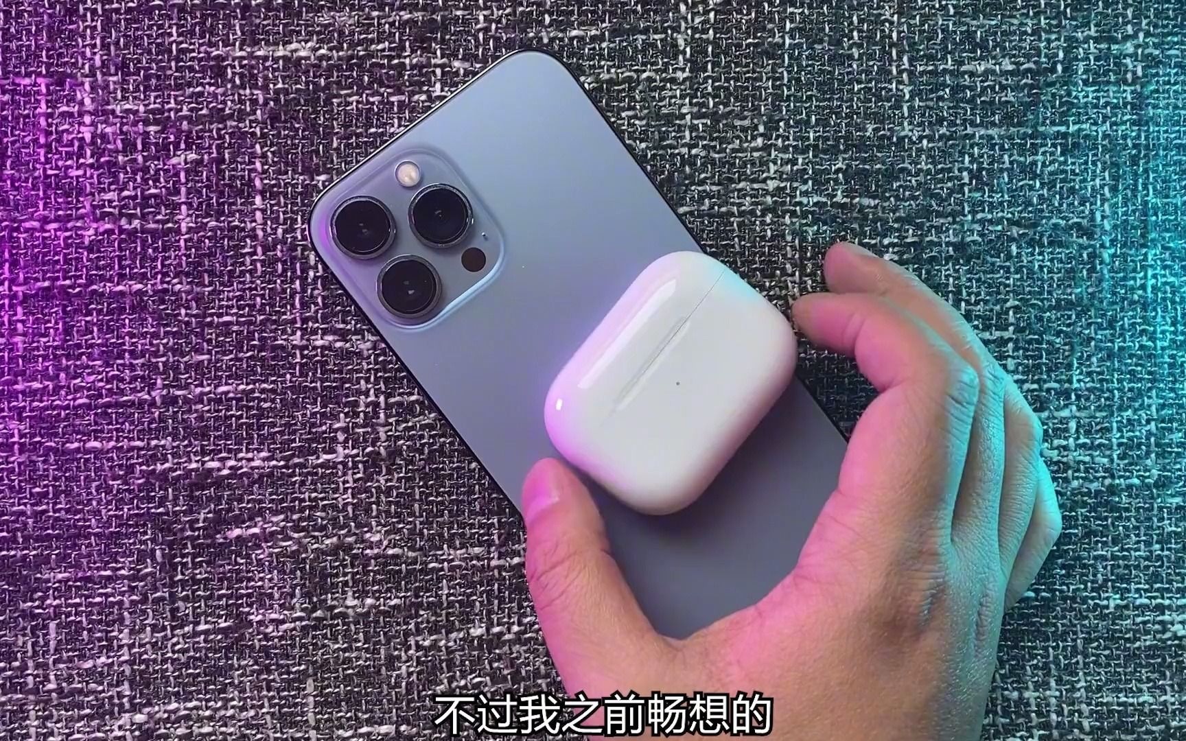 磁吸充电盒有啥用?#airpods #苹果耳机