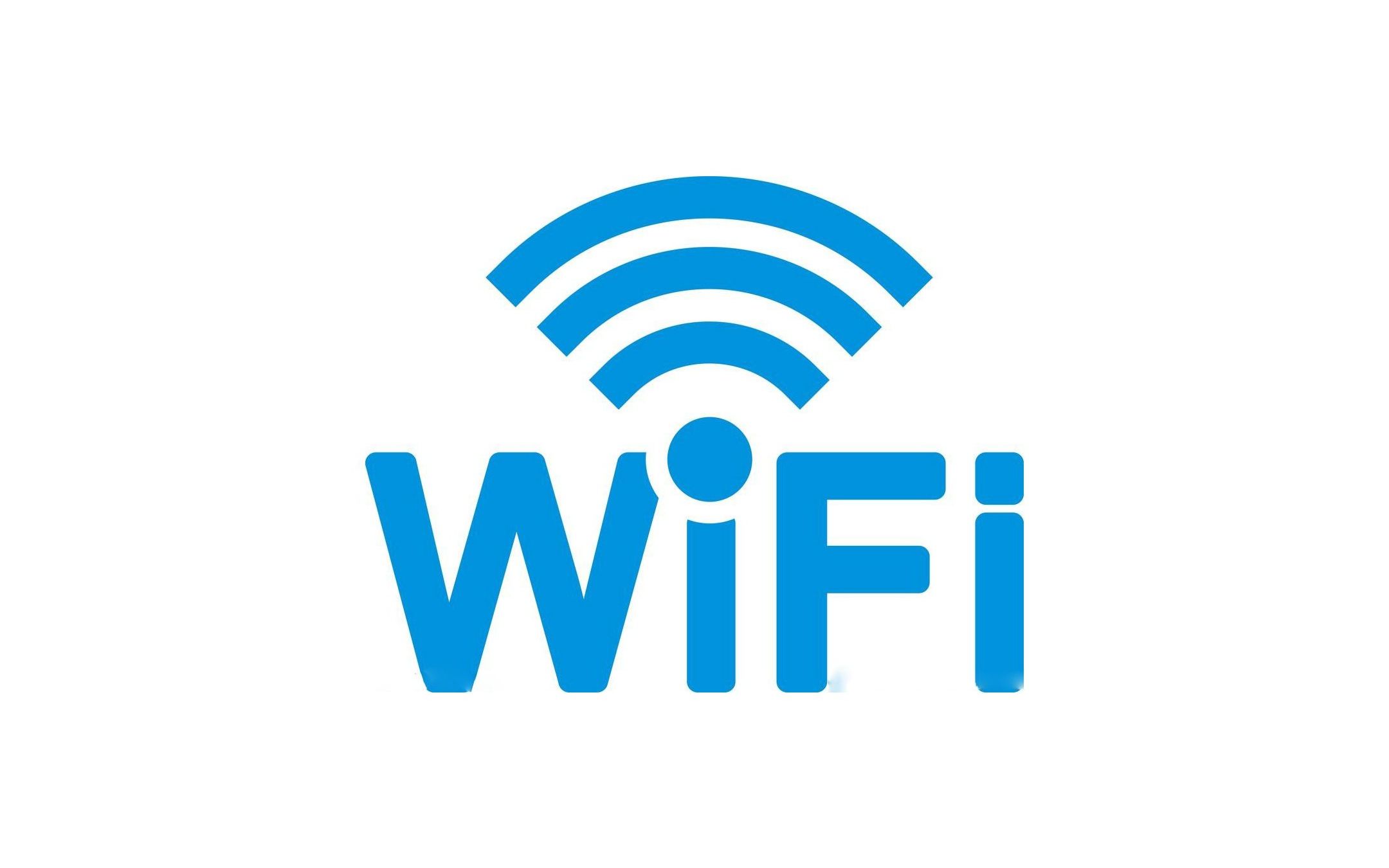 天翼校园开wifi,天翼校园开热点 v2升级版_哔哩哔哩_bilibili