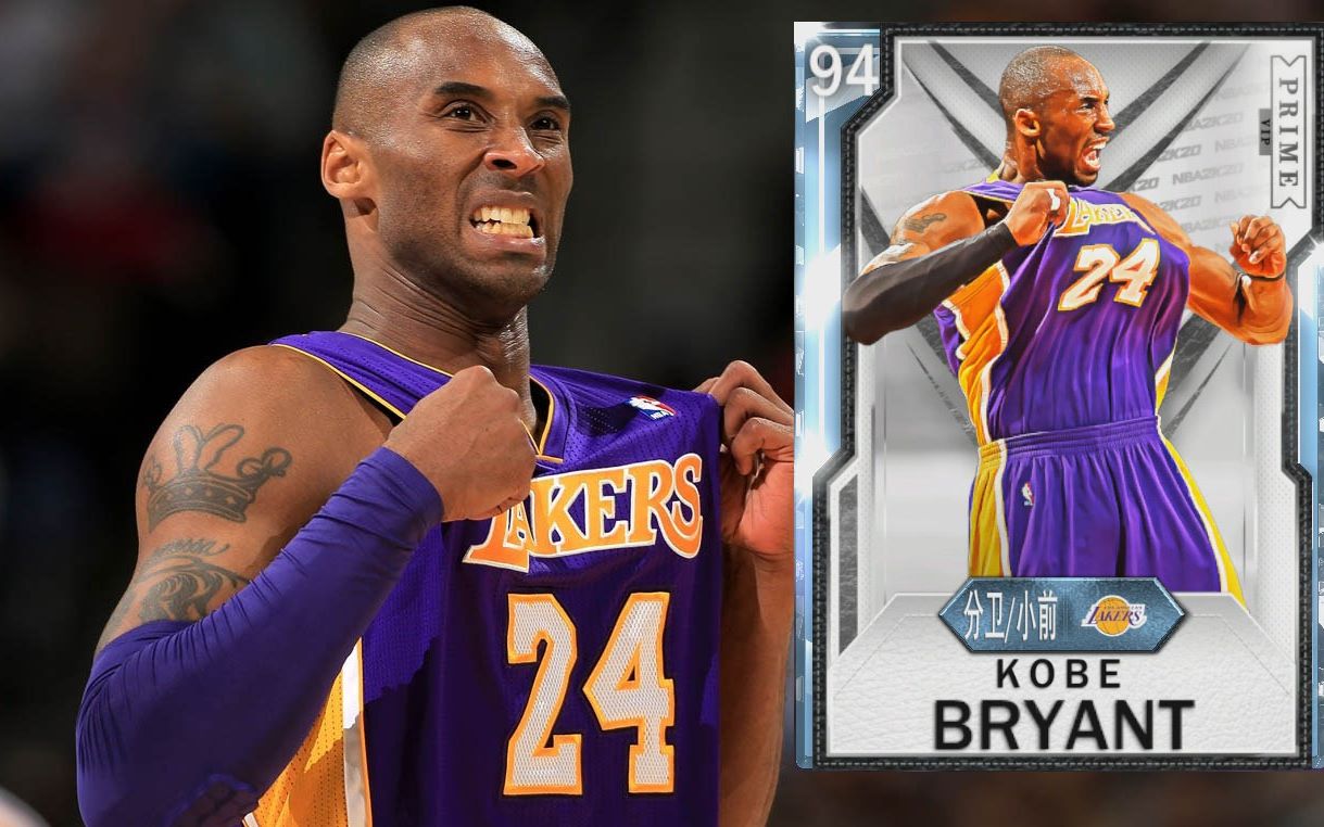 【brucenba2k20】防守悍将黑曼巴?