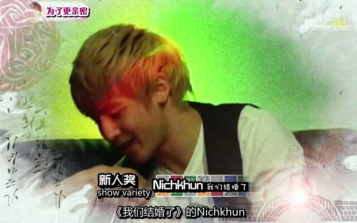 [图]101229_MBC演艺大赏_Khuntoria