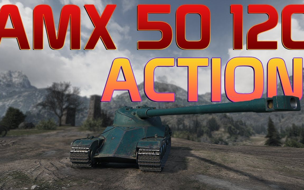 amx50120其实没那么差