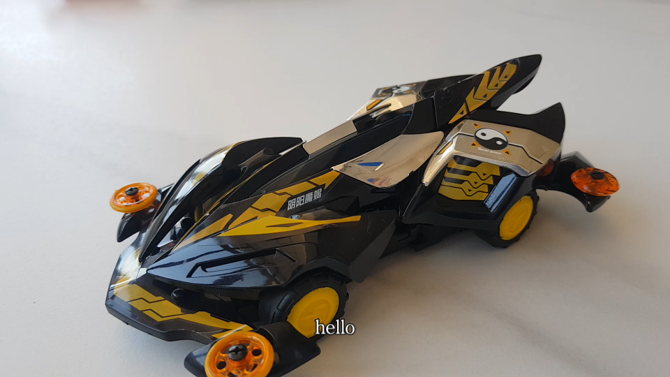 奥迪双钻战龙四驱系列《阴阳魔蝎》评测