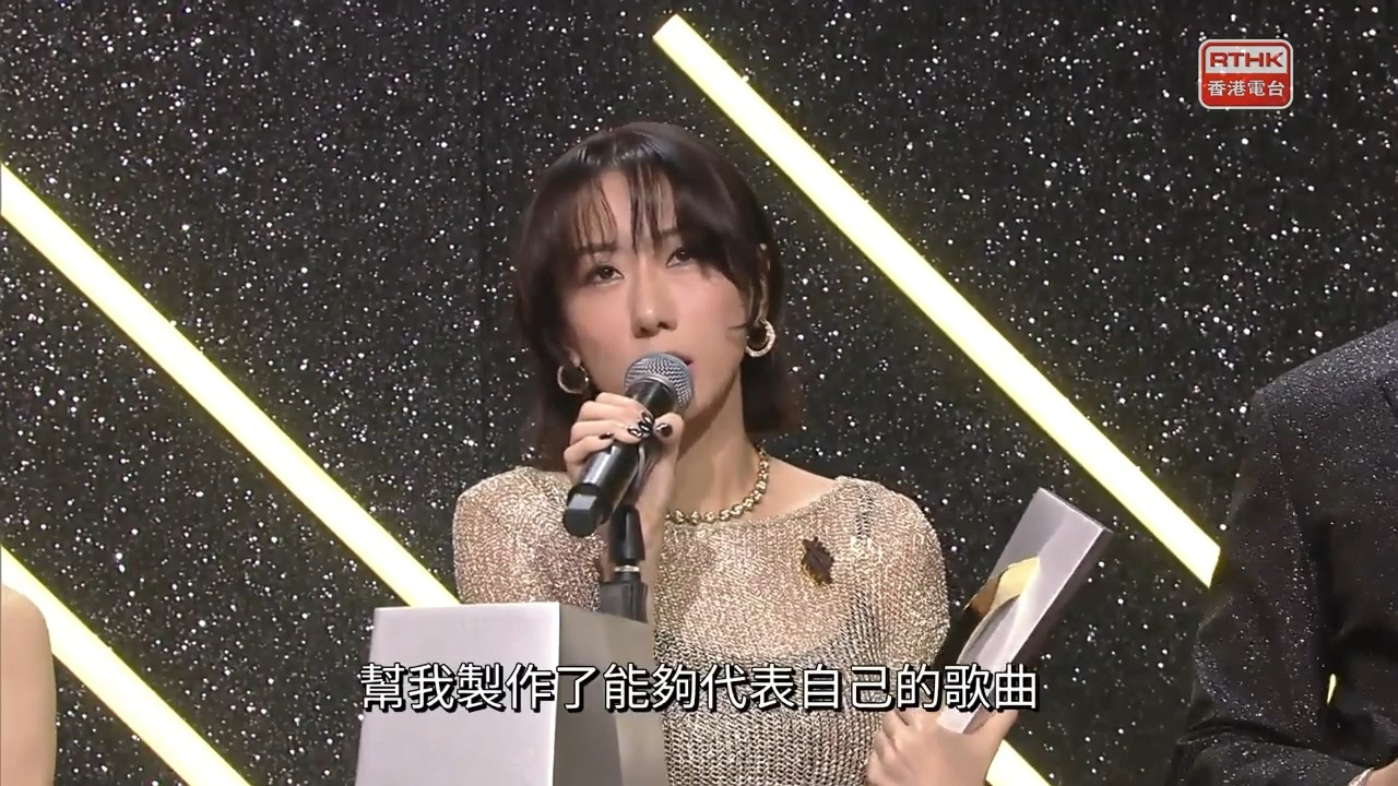 优秀流行歌手大奖 泳儿 | 香港十大中文金曲