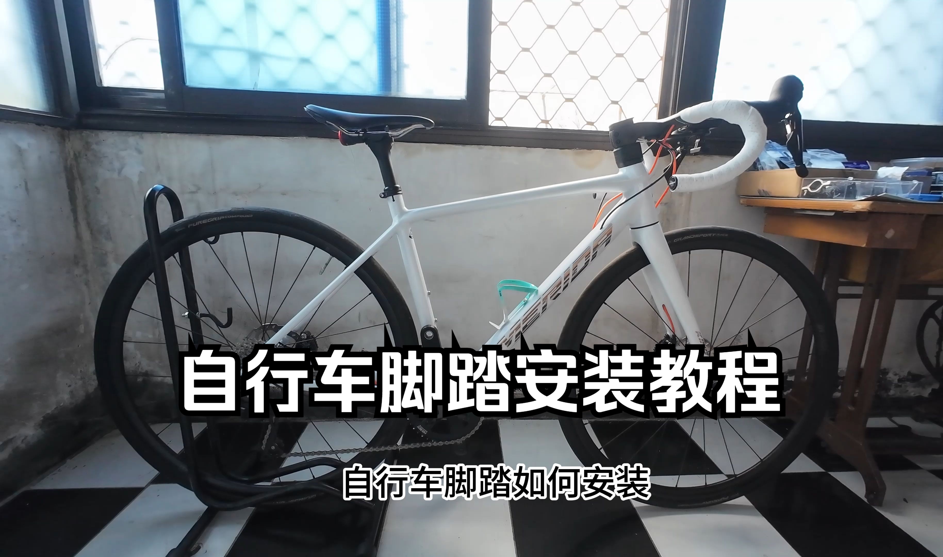 通勤自行车龙头怎么调松紧（自行车龙头松动怎样
调治
图解）《自行车龙头怎么调整松紧》