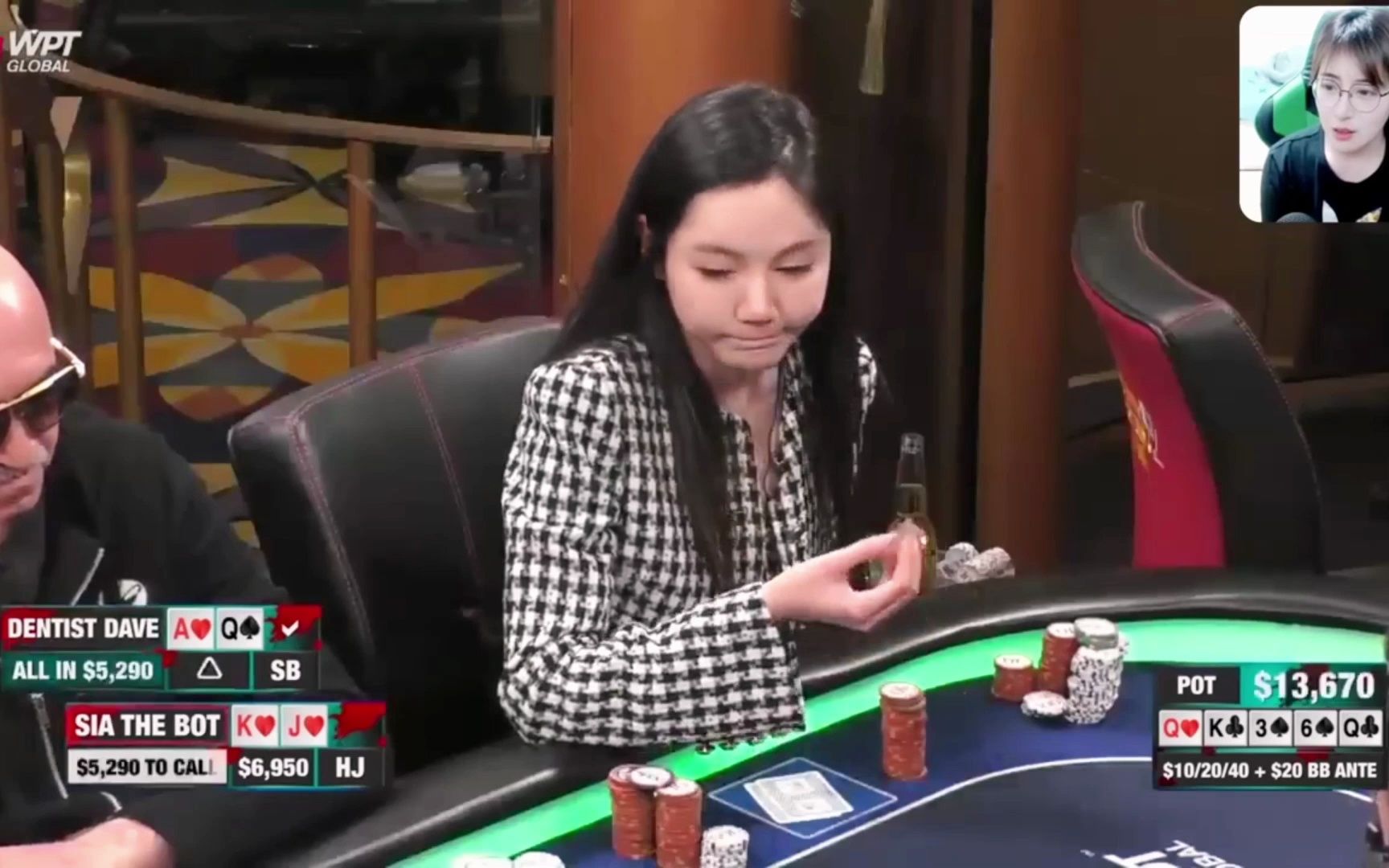 sia击中皇家同花顺淡定自若!不愧是华人女牌手!