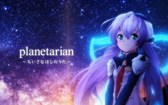 [图]Planetarian HD（全剧情）