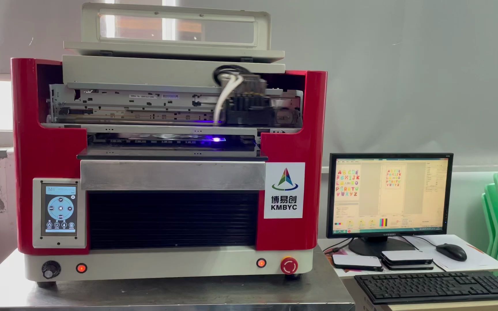 博易创小型uv打印机设备