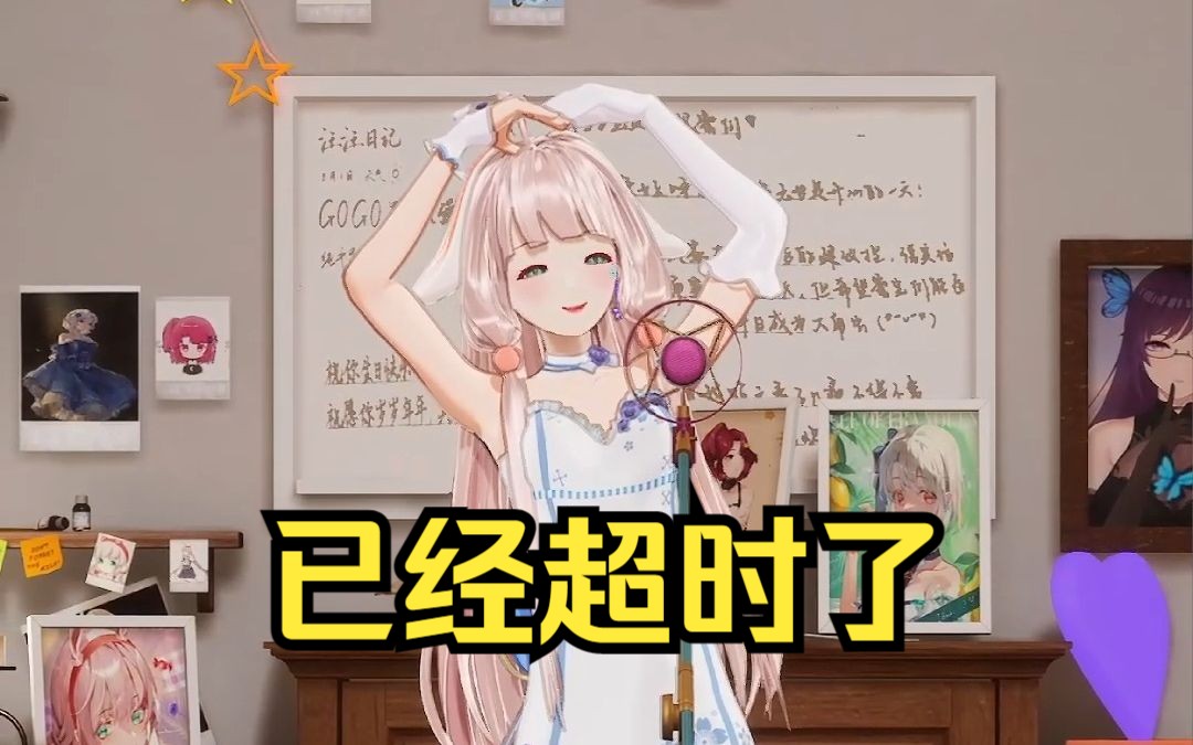 有时候恨自己为什么不是时间--串子---串子--哔哩哔哩视频