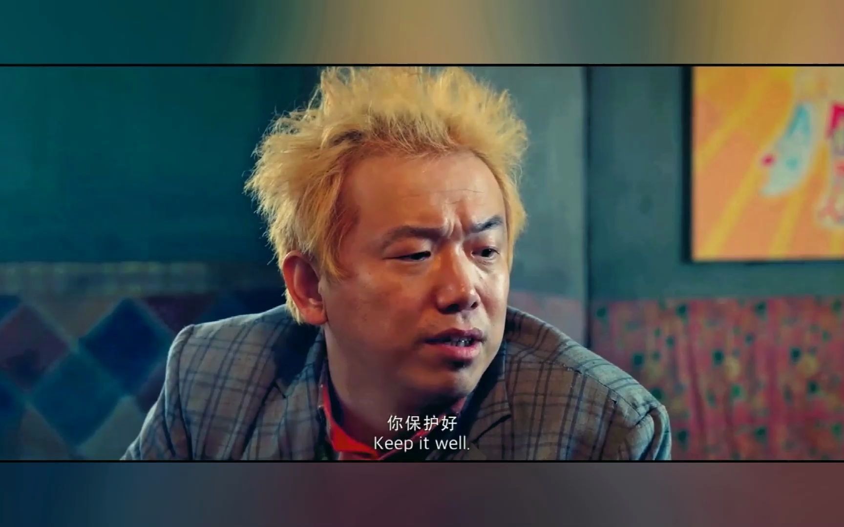 潘斌龙爆笑名场面!爆笑!