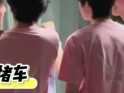 Tải video: 【志极】哪都藏不住