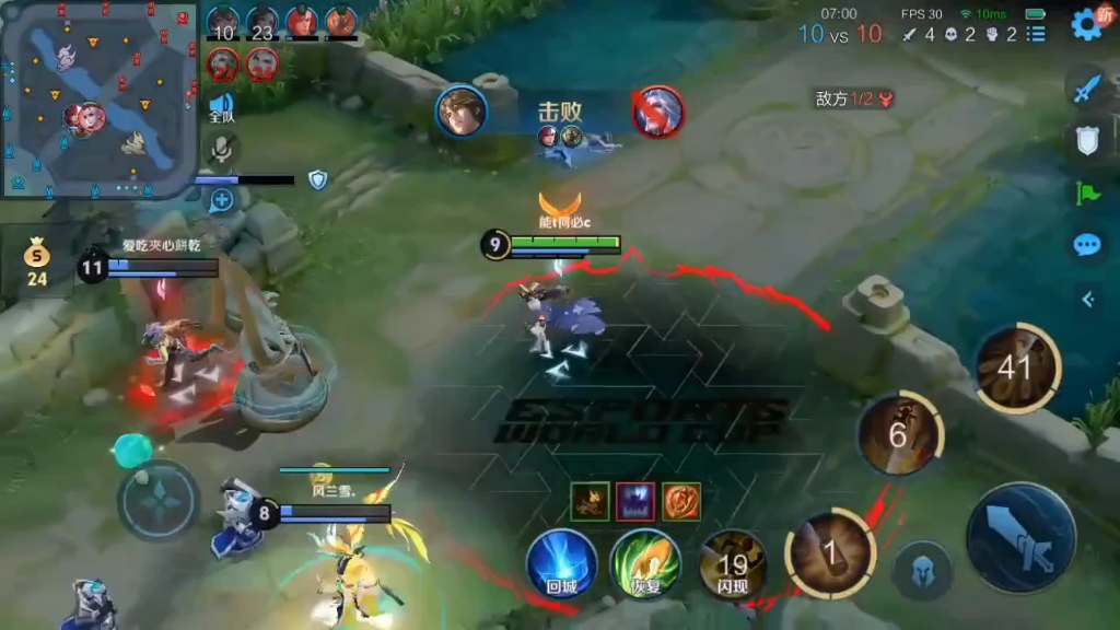 王者荣耀莱西奥团战收割3杀