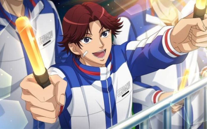 菊丸英二 情人节之吻