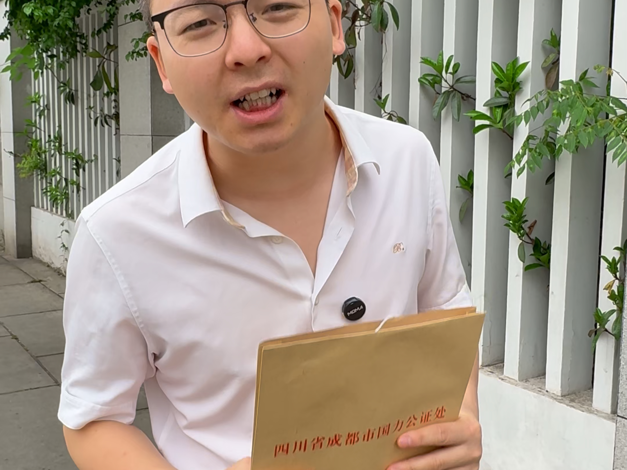 我被造黄谣了，已经完成材料公证，下一步就是起诉。你脾气好别人觉得你好欺负。对网络暴力说不，对Ai恶搞说不，AI的边界在哪里?#追风小叶