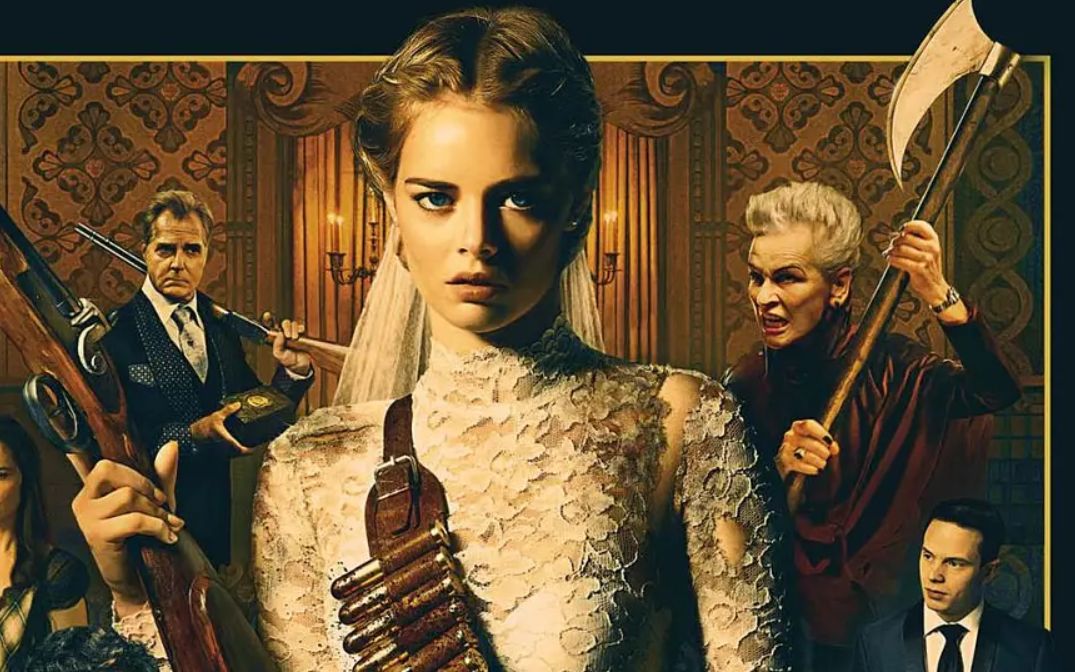 电影《准备好了没》素质n连