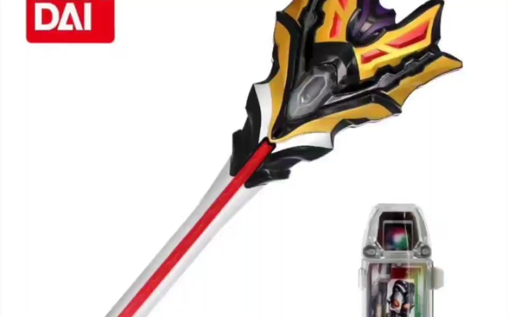 geed上传捷德奥特曼尊皇形态王者之剑真人测评