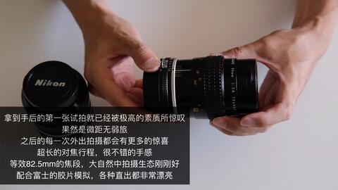 全日本送料無料 超美品 NIKON Micro-Nikkor AI-S Review NIKKOR 55mm