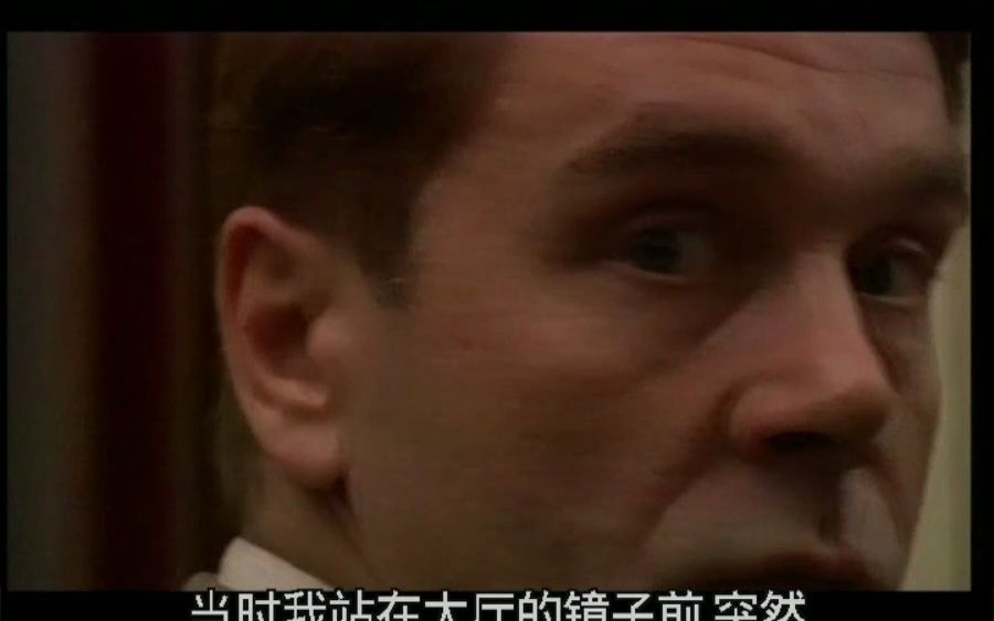 [图]罗杰疑案 Неудача Пуаро (2002) 第一集 下