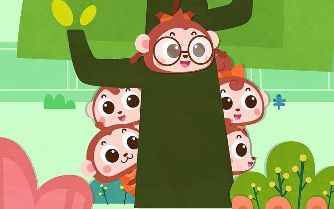 宝宝巴士认知大全——五只小猴子,快乐玩耍的同时强化数字认知