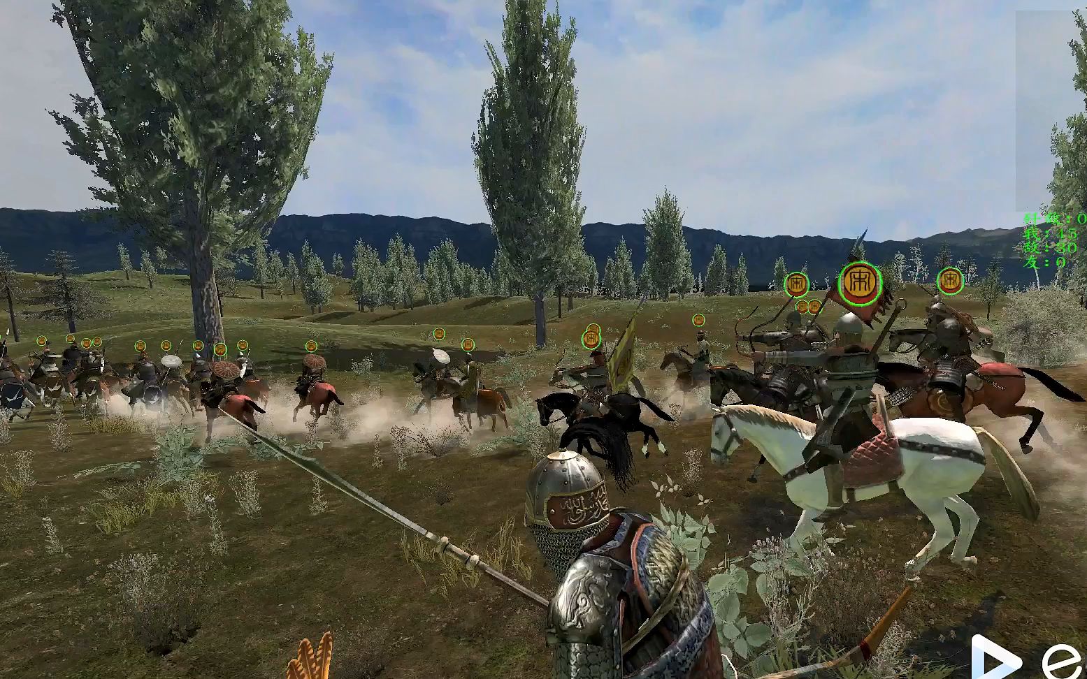 活动  12世纪风云际会:46趁其不备,再夺徐州