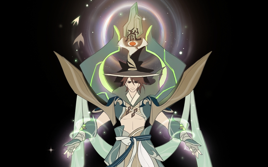 《英魂之刃口袋版》龙影-山篆宗岳