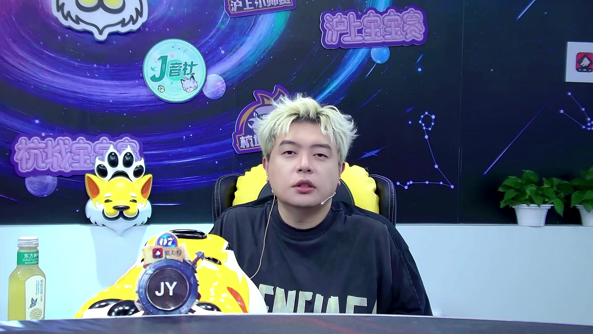 挠同学脚心。-收藏里全是白袜挠脚心-默认收藏夹-哔哩哔哩视频