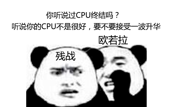 【残战红警】红色警戒心灵终结3.3网络自制任务(欧若拉(新版))哔哩哔哩bilibili