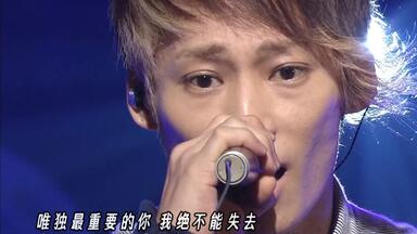 UVERworld 『凛句』 凛句[会場限定配布CD]／UVERworld ※謝罪文付き｜原価マーケット