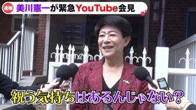 美川憲一丨 柳ヶ瀬ブルース 1981版 哔哩哔哩 つロ干杯 Bilibili