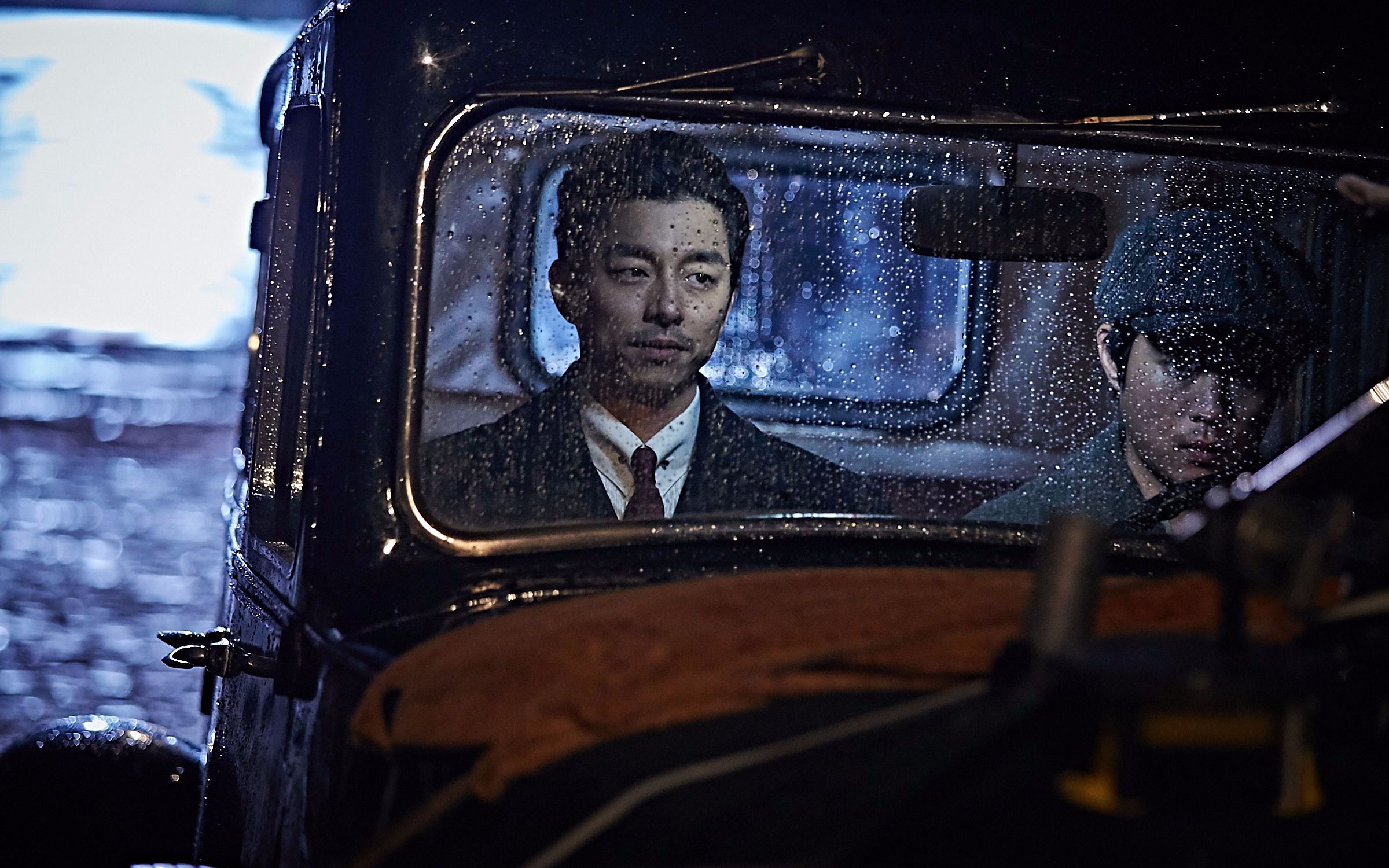 【预告片】《密探》2016 【官方中文预告|2017年奥斯卡最佳外语片韩国