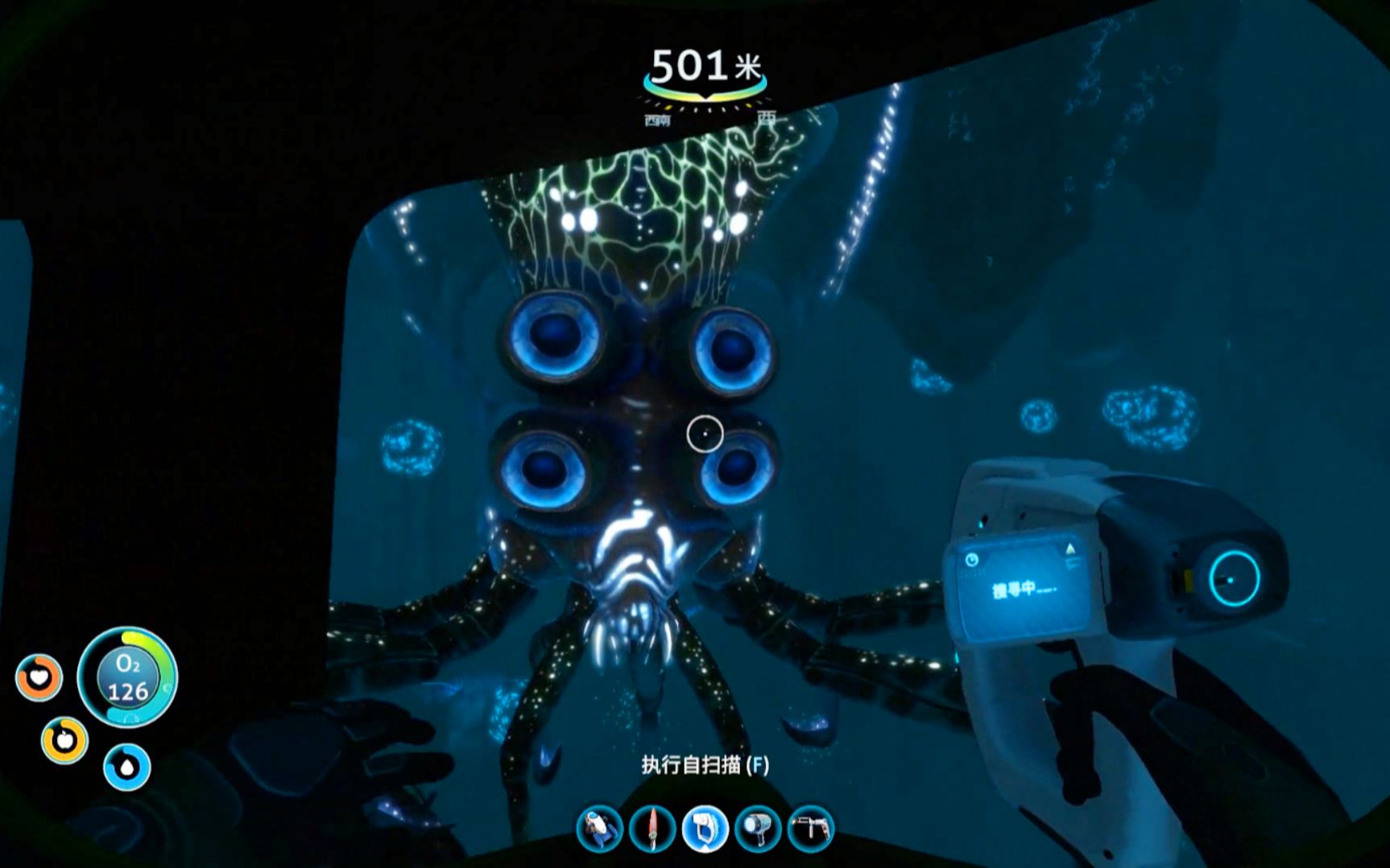 【魂淡】深海迷航(subnautica) 剧情生存 19 "萌萌哒"的蟹鱿,大型水族
