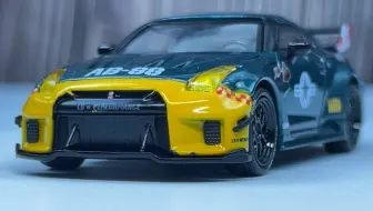 TM1/64日产GRT宽体JDM开箱，收个型不错