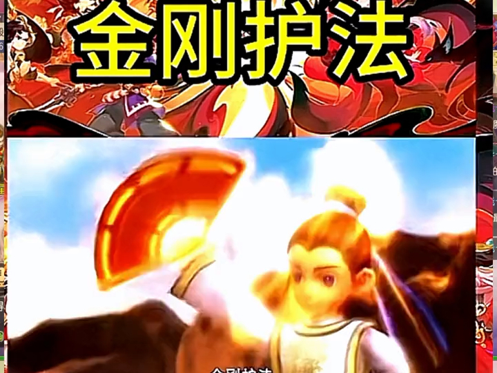 【天才小熊猫2024】更新啦,赶紧来围观吧!