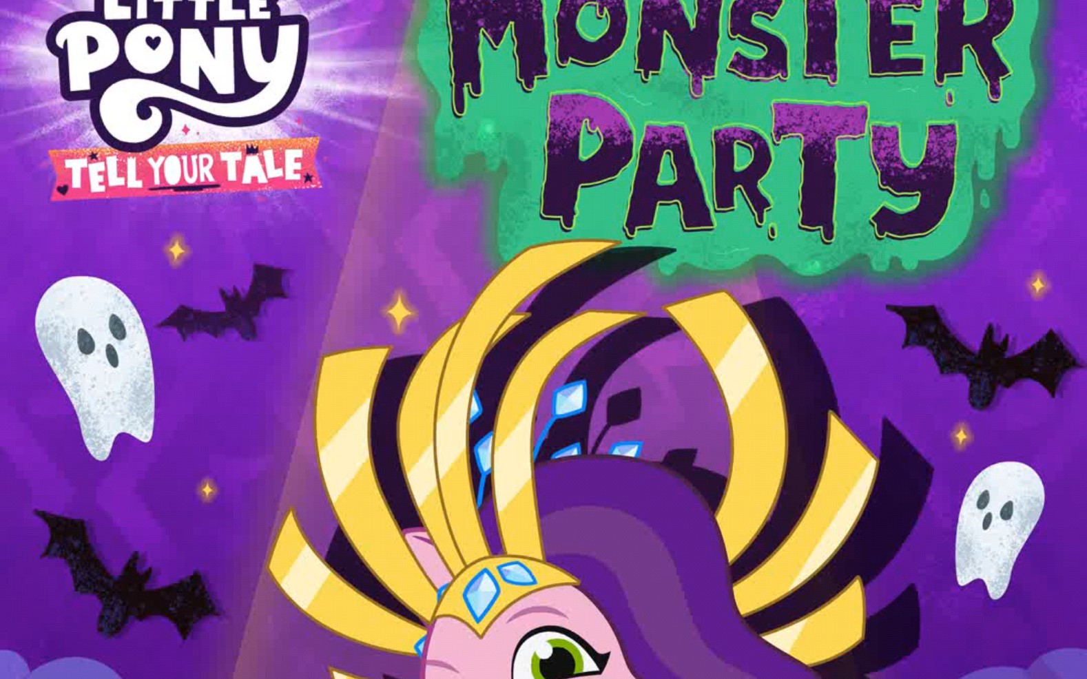 [图][MLP:G5]小马日常 30集 梦魇之夜 插曲 "Monster Party"