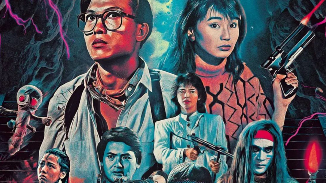 【原振侠与卫斯理/1986】