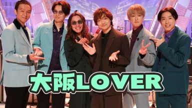 関ジャニズム♡銀テープ♡オレンジ2.黄.緑.紫 | 新しい購入体験