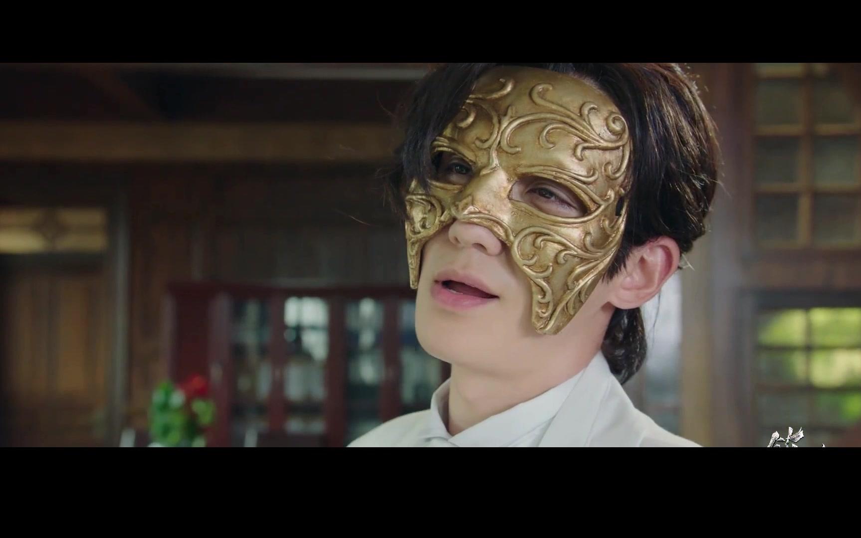 【镇魂】【朱一龙】【面面】传销门面担当沈面c位出道